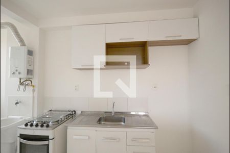 Apartamento para alugar com 46m², 2 quartos e 1 vagaCozinha