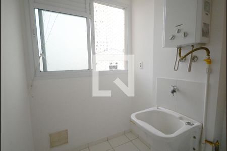 Apartamento para alugar com 46m², 2 quartos e 1 vagaÁrea de Serviço