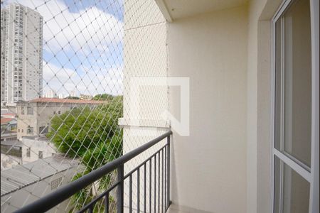 Apartamento para alugar com 46m², 2 quartos e 1 vagaVaranda