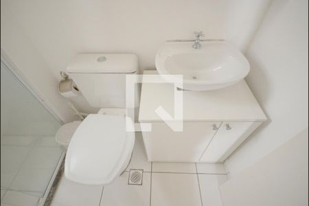 Apartamento para alugar com 46m², 2 quartos e 1 vagaBanheiro
