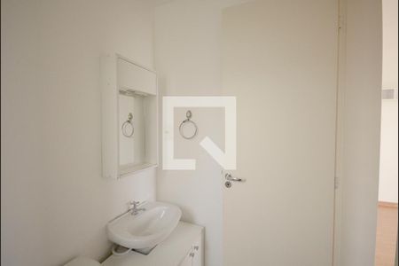 Apartamento para alugar com 46m², 2 quartos e 1 vagaBanheiro