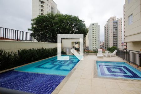 Apartamento para alugar com 46m², 2 quartos e 1 vagaPiscina