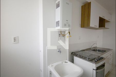 Apartamento para alugar com 46m², 2 quartos e 1 vagaÁrea de Serviço