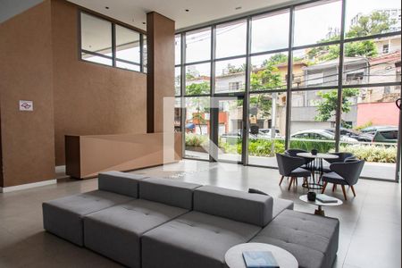 Studio para alugar com 28m², 1 quarto e sem vaga Studio para alugar com 28m², 1 quarto e sem vagaHall de entrada