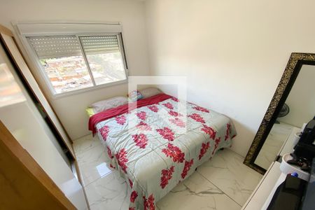 Apartamento para alugar com 45m², 2 quartos e 1 vagaQuarto 2