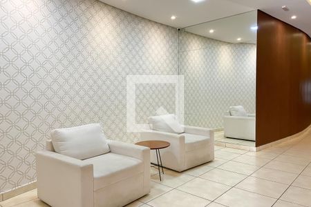 Apartamento para alugar com 45m², 2 quartos e 1 vagaHall de entrada