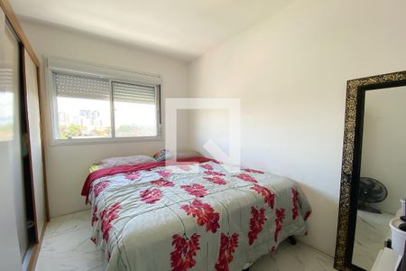Apartamento para alugar com 45m², 2 quartos e 1 vagaQuarto 2