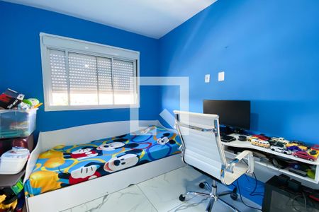 Apartamento para alugar com 45m², 2 quartos e 1 vagaQuarto 1