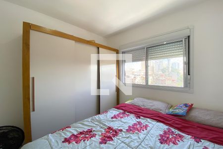 Apartamento para alugar com 45m², 2 quartos e 1 vagaQuarto 2