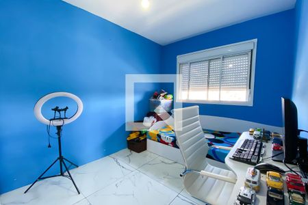 Apartamento para alugar com 45m², 2 quartos e 1 vagaQuarto 1