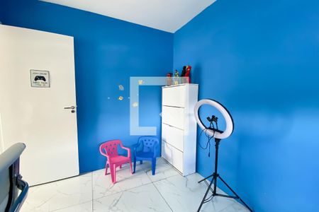 Apartamento para alugar com 45m², 2 quartos e 1 vagaQuarto 1