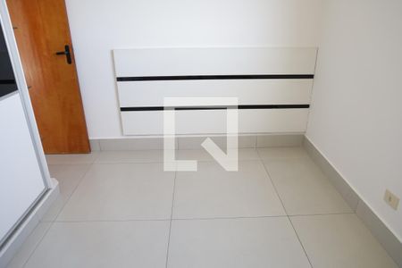Apartamento para alugar com 60m², 2 quartos e 1 vagaQuarto 1