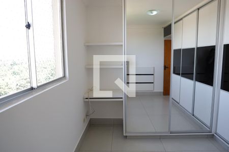 Apartamento para alugar com 60m², 2 quartos e 1 vagaQuarto 1