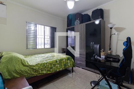 Quarto 1 de apartamento para alugar com 2 quartos, 62m² em Aclimação , São Paulo