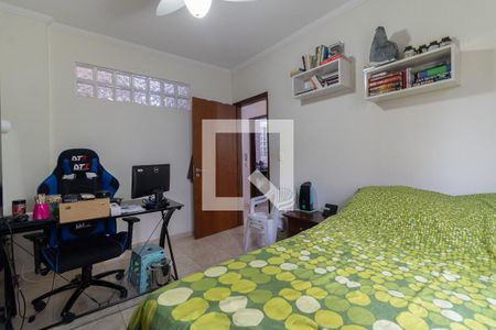 Quarto 1 de apartamento para alugar com 2 quartos, 62m² em Aclimação , São Paulo
