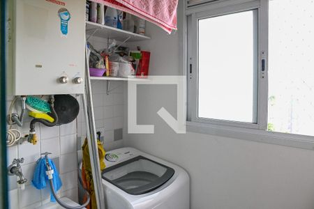 Apartamento à venda com 55m², 2 quartos e 1 vaga Apartamento à venda com 55m², 2 quartos e 1 vagaArea de Serviço