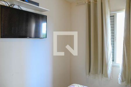 Quarto 1 de apartamento à venda com 2 quartos, 55m² em Vila Natália, São Paulo