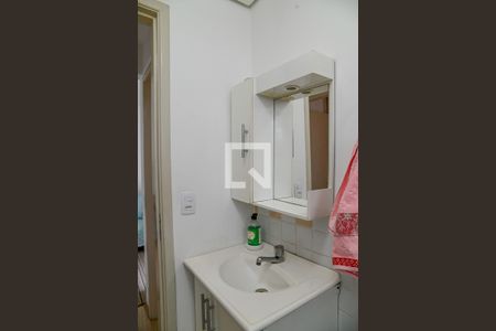 Apartamento à venda com 55m², 2 quartos e 1 vaga Apartamento à venda com 55m², 2 quartos e 1 vagaBanheiro