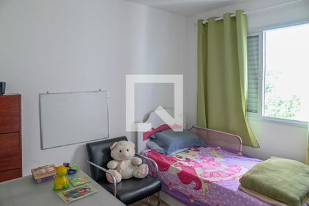 Apartamento à venda com 55m², 2 quartos e 1 vaga Apartamento à venda com 55m², 2 quartos e 1 vagaQuarto 2
