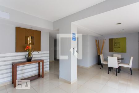 Apartamento à venda com 55m², 2 quartos e 1 vaga Apartamento à venda com 55m², 2 quartos e 1 vagaHall