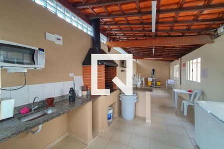 Apartamento à venda com 55m², 2 quartos e 1 vaga Apartamento à venda com 55m², 2 quartos e 1 vagaÁrea comum - Churrasqueira