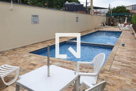 Apartamento à venda com 55m², 2 quartos e 1 vaga Apartamento à venda com 55m², 2 quartos e 1 vagaPiscina