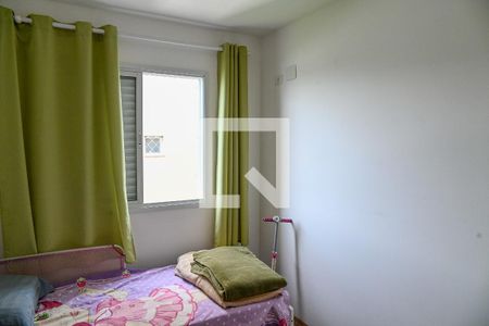 Apartamento à venda com 55m², 2 quartos e 1 vaga Apartamento à venda com 55m², 2 quartos e 1 vagaQuarto 2
