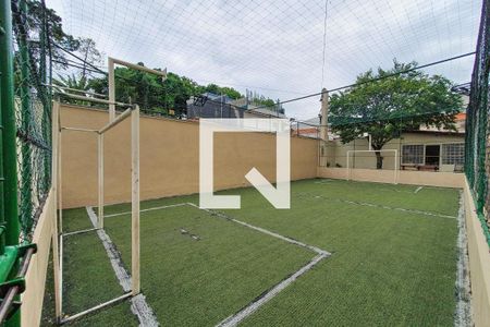 Apartamento à venda com 55m², 2 quartos e 1 vaga Apartamento à venda com 55m², 2 quartos e 1 vagaQuadra