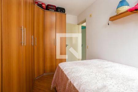 Apartamento para alugar com 49m², 2 quartos e 1 vaga Apartamento para alugar com 49m², 2 quartos e 1 vagaQuarto 2