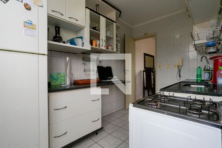 Apartamento para alugar com 49m², 2 quartos e 1 vaga Apartamento para alugar com 49m², 2 quartos e 1 vagaCozinha e Área de Serviço
