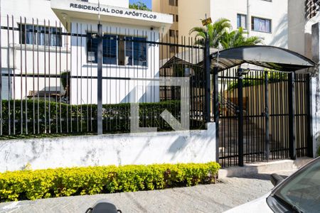 Apartamento para alugar com 49m², 2 quartos e 1 vaga Apartamento para alugar com 49m², 2 quartos e 1 vagaFachada do condomínio