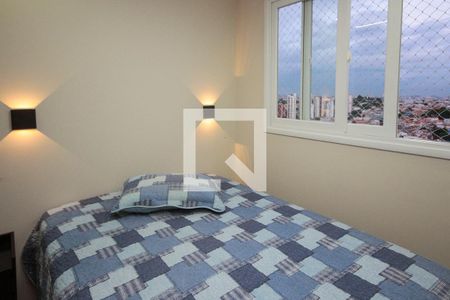 Apartamento à venda com 54m², 2 quartos e 1 vagaQuarto