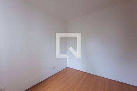 Quarto 1 de apartamento para alugar com 2 quartos, 43m² em Jardim São Savério, São Paulo