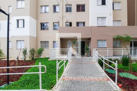 Apartamento para alugar com 43m², 2 quartos e sem vagaÁrea Comum