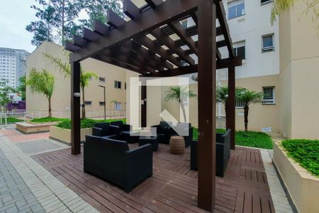 Apartamento para alugar com 43m², 2 quartos e sem vagaÁrea Comum