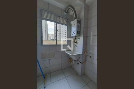 Apartamento para alugar com 43m², 2 quartos e sem vagaÁrea de Serviço