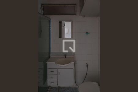 Apartamento para alugar com 80m², 2 quartos e 1 vagaBanheiro