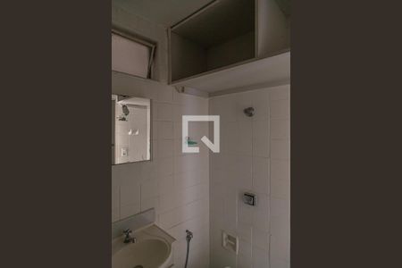 Apartamento para alugar com 80m², 2 quartos e 1 vagaBanheiro