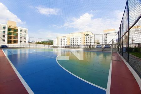 Apartamento à venda com 48m², 2 quartos e 1 vagaÁrea comum - Quadra