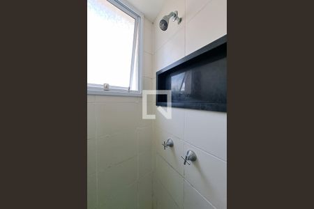 Apartamento à venda com 48m², 2 quartos e 1 vagaBanheiro Social