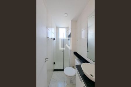 Apartamento à venda com 48m², 2 quartos e 1 vagaBanheiro Social
