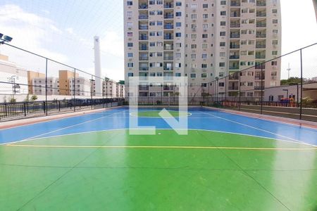 Apartamento à venda com 48m², 2 quartos e 1 vagaÁrea comum - Quadra