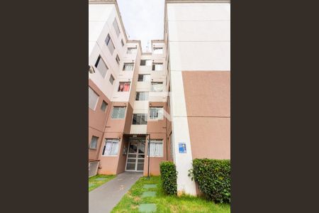 Apartamento para alugar com 39m², 2 quartos e 1 vaga Apartamento para alugar com 39m², 2 quartos e 1 vagaFachada