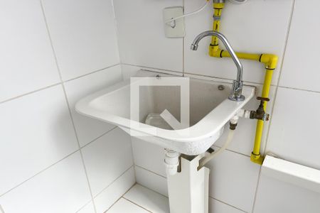 Apartamento para alugar com 39m², 2 quartos e 1 vaga Apartamento para alugar com 39m², 2 quartos e 1 vagaCozinha e Área de Serviço