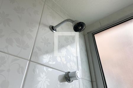 Apartamento para alugar com 39m², 2 quartos e 1 vaga Apartamento para alugar com 39m², 2 quartos e 1 vagaBanheiro