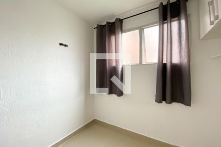 Apartamento para alugar com 39m², 2 quartos e 1 vaga Apartamento para alugar com 39m², 2 quartos e 1 vagaQuarto 2