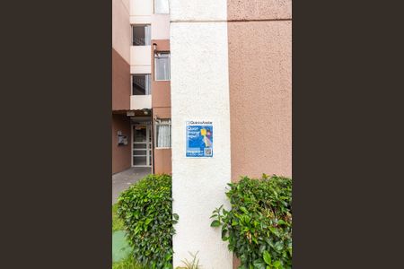 Apartamento para alugar com 39m², 2 quartos e 1 vaga Apartamento para alugar com 39m², 2 quartos e 1 vagaPlaca de Anuncio