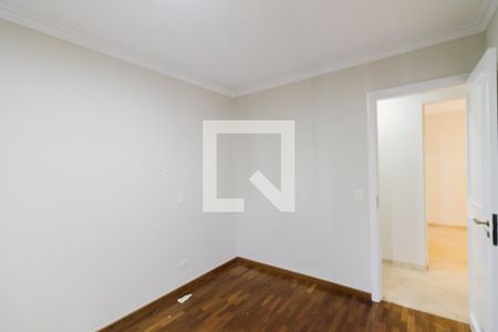 Apartamento para alugar com 84m², 3 quartos e 2 vagasSuíte 1