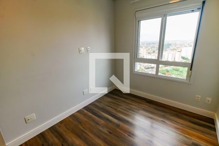 Apartamento à venda com 73m², 2 quartos e 2 vagasQuarto