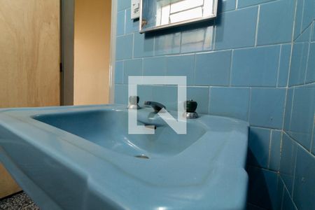 Casa à venda com 194m², 5 quartos e 2 vagas Casa à venda com 194m², 5 quartos e 2 vagasBanheiro